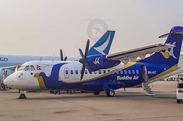 বিশেষ বিমানে নেপাল থেকে ফিরলেন ১৩ জন 