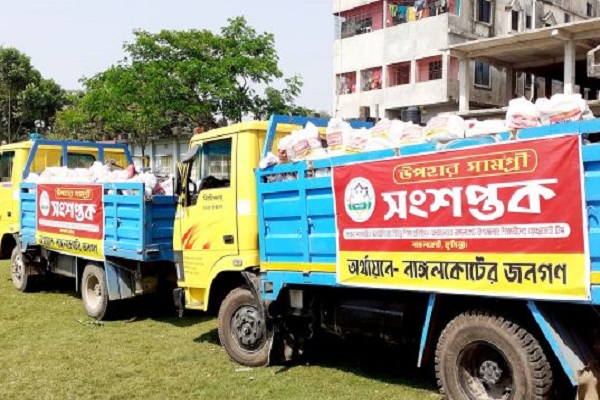  নাঙ্গলকোটে ১৭০০ কর্মহীন পরিবারের পাশে স্বেচ্ছাসেবী টিম ‘সংশপ্তক’ 
