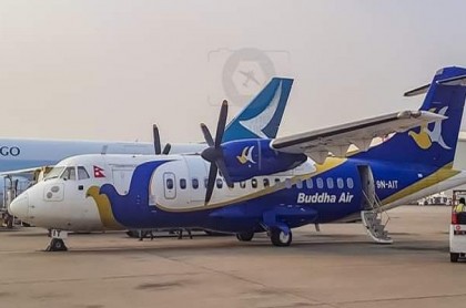 বিশেষ বিমানে নেপাল থেকে ফিরলেন ১৩ জন 