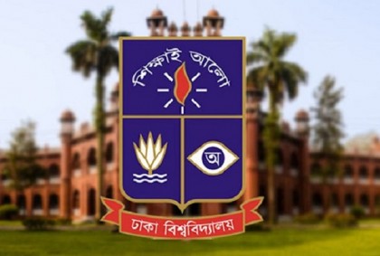 করোনাভাইরাসঃ অসচ্ছল শিক্ষার্থীদের সাহায্যের উদ্যোগ ঢাবি শিক্ষক সমিতির