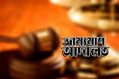 ভোলায় আওয়ামী লীগ নেতার গোউাউনে চালের বস্তা বদল ও সরকারি বস্তা উদ্ধার