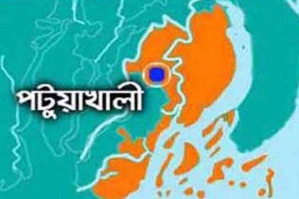 বাউফলে ৪২ টন সরকারি চাল জব্দ, আটক ২