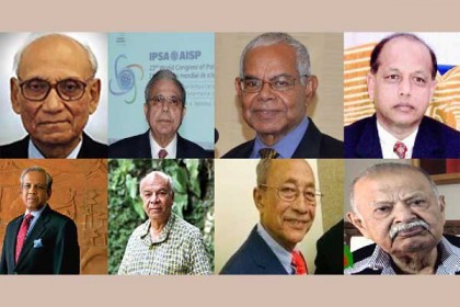 আমেরিকায় বিশিষ্টজনদের ‘ভার্চুয়াল কফি আড্ডা’