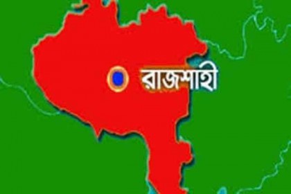 রাজশাহীর বালুঘাটে আরেক শ্রমিকের মৃত্যু