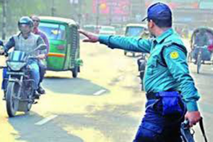 সার্জেন্টের বিরুদ্ধে ফেসবুকে স্ট্যাটাস, অতঃপর...
