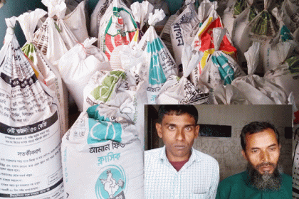বগুড়ায় ৬২ বস্তা সরকারি চাল উদ্ধার, গ্রেফতার ২

