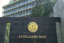 ক্রেডিট কার্ডের বিলে অতিরিক্ত সুদ নেওয়া যাবে না ৩১ মে পর্যন্ত 