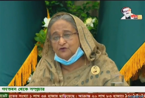 আরও ৫০ লাখ রেশন কার্ড করা হবে: প্রধানমন্ত্রী 