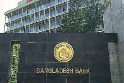 ক্রেডিট কার্ডের বিলে অতিরিক্ত সুদ নেওয়া যাবে না ৩১ মে পর্যন্ত 
