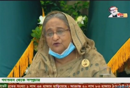 আরও ৫০ লাখ রেশন কার্ড করা হবে: প্রধানমন্ত্রী 