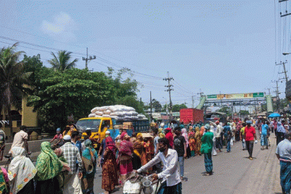 চট্টগ্রামে ত্রাণের জন্য বিক্ষোভ

