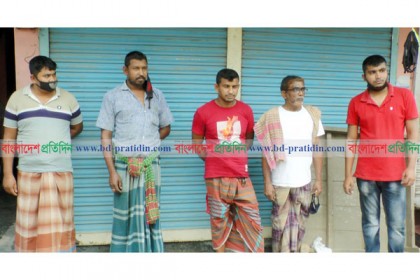 নড়াইলে টিসিবির তেল কালোবাজারির অভিযোগে ৭০ হাজার টাকা জরিমানা