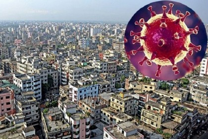 রাজধানীর যেসব এলাকা করোনার ‘রেড জোন’