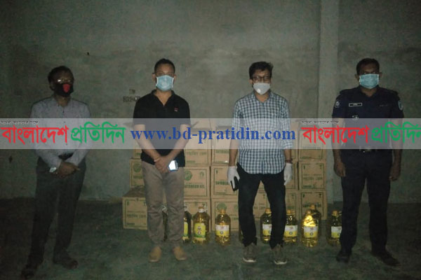 তেল-চিনি জব্দ: মালামাল আর ভাইকে রেখে পালালেন যুবলীগ নেতা