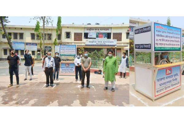 নীলফামারীতে করোনা ব্রিগেডের সহায়তায় ‘ডক্টর-পেশেন্ট প্রটেকটিভ বুথ’