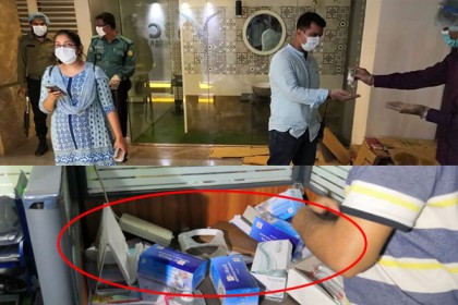 নকল মাস্কের বিরুদ্ধে অভিযানে উদ্ধার হল করোনা পরীক্ষার কিট!