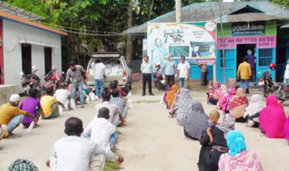 সরকারি ত্রাণ পেল লক্ষ্মীপুরের সেই ৬৮ পরিবার  