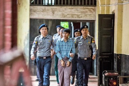 ২৫ হাজার কারাবন্দীকে মুক্তি দিচ্ছে মিয়ানমার