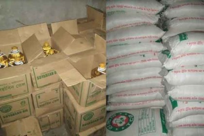 হবিগঞ্জে বিপুল পরিমাণ টিসিবির তেল ও চিনির বস্তা উদ্ধার