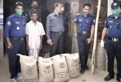 গোপনে চাল বিক্রি, আওয়ামী লীগ নেতাসহ গ্রেফতার ৩