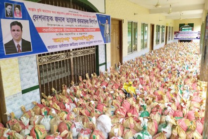 সিরাজগঞ্জে বিএনপির ত্রাণ বিতরণ