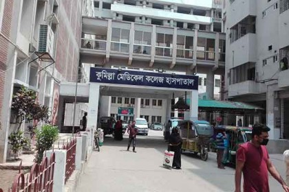 করোনা পরীক্ষার মেশিন কুমিল্লায়, ১০ দিনের মধ্যে কার্যক্রম শুরু