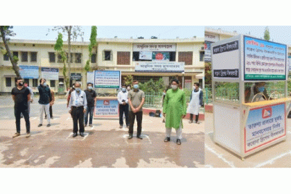 নীলফামারীতে করোনা ব্রিগেডের সহায়তায় ‘ডক্টর-পেশেন্ট প্রটেকটিভ বুথ’