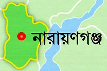 নারায়ণগঞ্জে করোনার সর্বশেষ: আক্রান্ত ৩০১, মৃত্যু ২৪