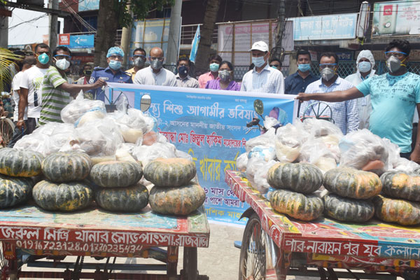 পাংশায় শিশু খাদ্য বিতরণ