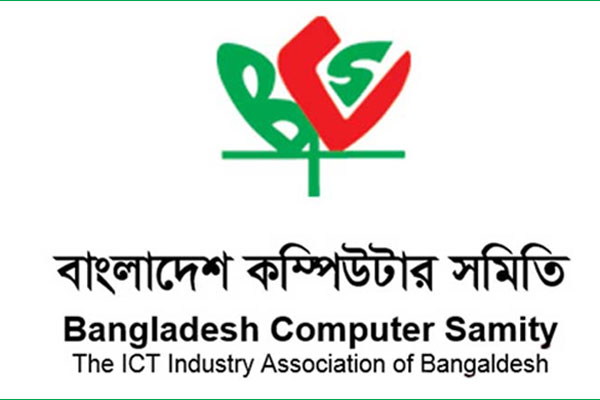 করোনায় ক্ষতিগ্রস্ত প্রযুক্তিখাত: ১৯৩০ কোটি টাকার
প্রনোদনা চায় কম্পিউটার সমিতি 