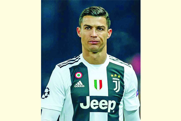 ফুটবল ছেড়ে পড়াশোনায় মগ্ন রোনালদো