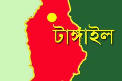 লকডাউনের মধ্যেও টাঙ্গাইলে লুকিয়ে খোলা হচ্ছে ব্যবসা প্রতিষ্ঠান