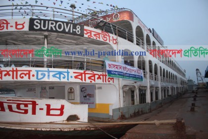 বরিশালে করোনা রোগীর চিকিৎসায় ভাসমান আইসোলেশন ইউনিট