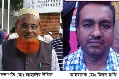 টিসিবি’র তেল চুরি; আওয়ামী ও স্বেচ্ছাসেবক লীগ নেতা সাময়িক বহিষ্কার