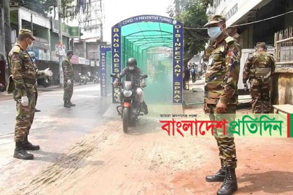মাগুরায় করোনা প্রতিরোধে বসানো হল 'জীবানুনাশক স্প্রে টানেল'