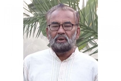 চাল নিতে এসে ইউপি চেয়ারম্যানের হাতে লাঞ্ছিত দিনমজুর