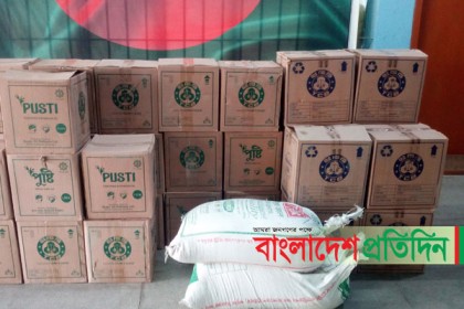 কিশোরগঞ্জে টিসিবির ৫৮৮ লিটার তেলসহ গ্রেফতার ৪