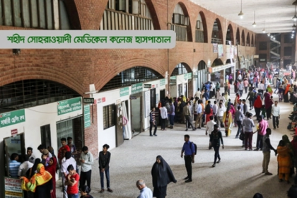 করোনায় আক্রান্ত সোহরাওয়ার্দী হাসপাতালের ৬ চিকিৎসক