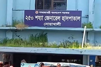 ফেসবুকে স্বাস্থ্য সচিবের সমালোচনা করায় চিকিৎসককে শোকজ!