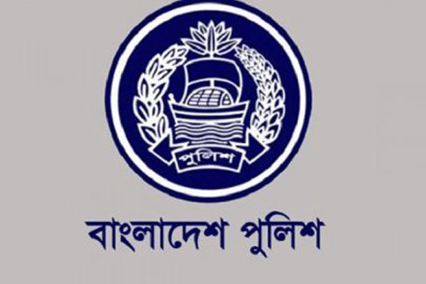 জরুরি সেবার নামে কেউ বাড়িতে এলে পুলিশে ফোন দিন 

