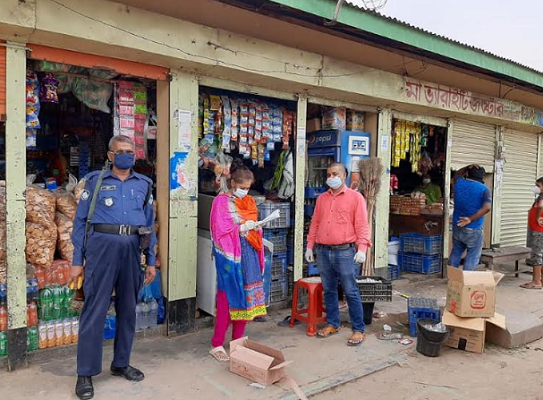 ব্রাহ্মণবাড়িয়ার বিজয়নগরে ৭ দোকান মালিককে জরিমানা