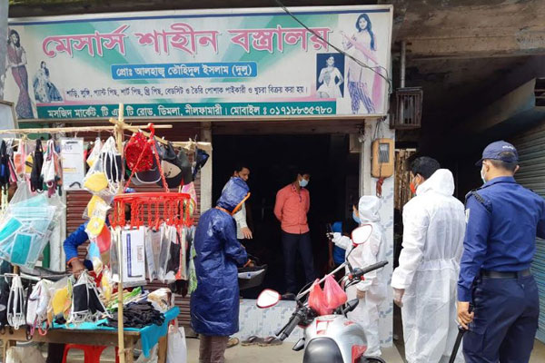 ডিমলায় ২০ জনকে জরিমানা