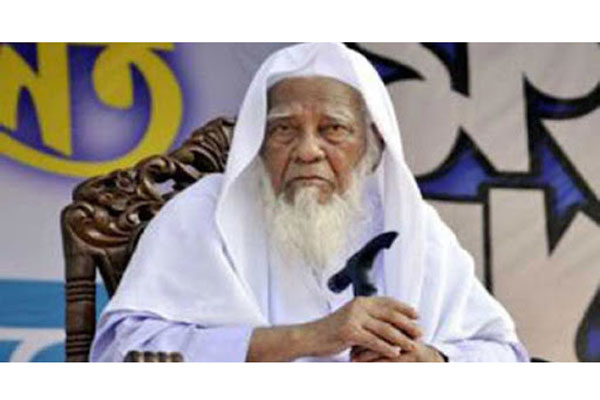 আল্লামা শফিকে নিয়ে গুজব না ছড়ানোর অনুরোধ