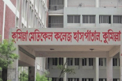 দাফনের আগে নড়ে উঠল নবজাতক!

