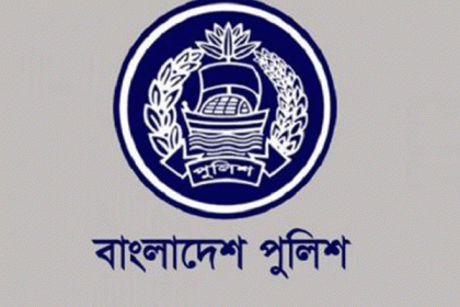 জরুরি সেবার নামে কেউ বাড়িতে এলে পুলিশে ফোন দিন 

