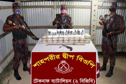 শাহপরীরদ্বীপে বিজিবির সঙ্গে গোলাগুলিতে মাদক কারবারি নিহত, ইয়াবা-অস্ত্র উদ্ধার