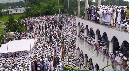 আনসারীর জানাজায় জমায়েত ঠেকাতে ব্যর্থ হওয়ায় এবার এএসপি প্রত্যাহার