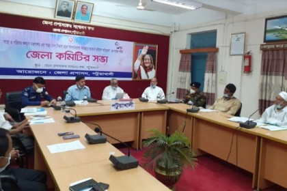 পটুয়াখালী জেলা লকডাউন 