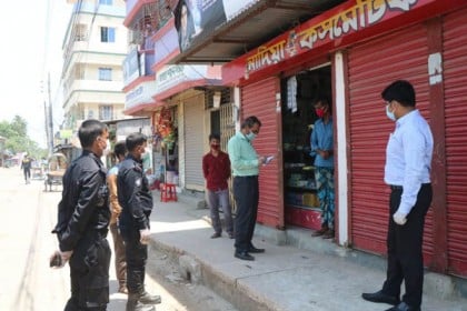 বরিশালে ভ্রাম্যমান আদালতের অভিযান, জরিমানা