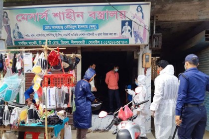 ডিমলায় ২০ জনকে জরিমানা